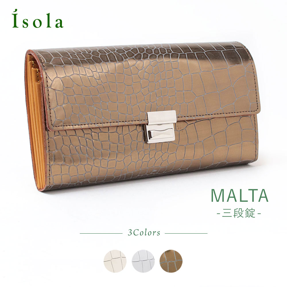 楽天市場】【 isola公式 】 財布 長財布 レディース 大容量 ギャルソン