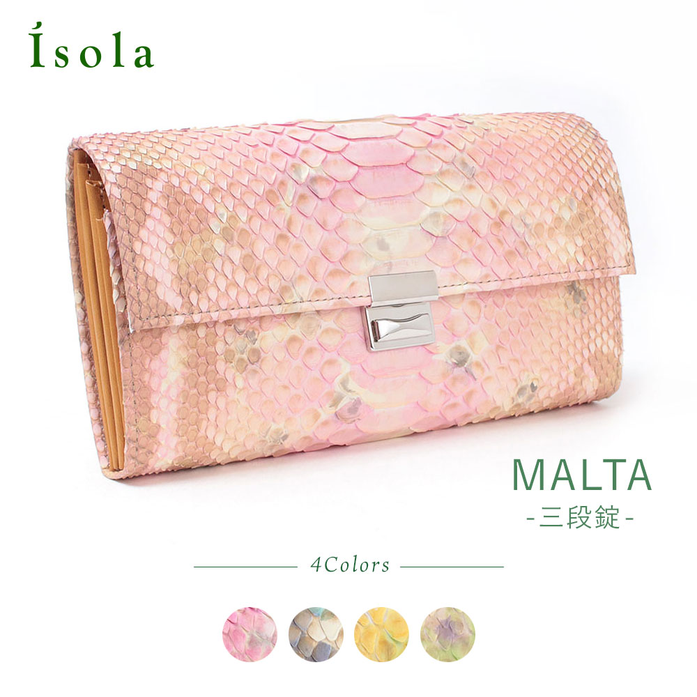 希少 アイソラ 長財布 総柄 ピンク レッド isola 財布ギャルソン レザー 1001_thum.jpg
