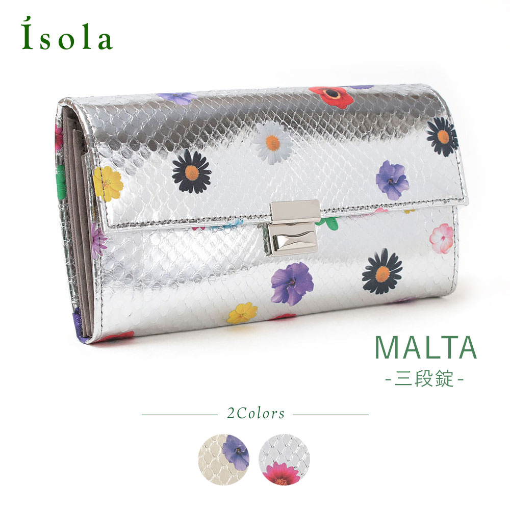 楽天市場】【 isola公式 】 財布 長財布 パイソン 蛇革 レディース 大