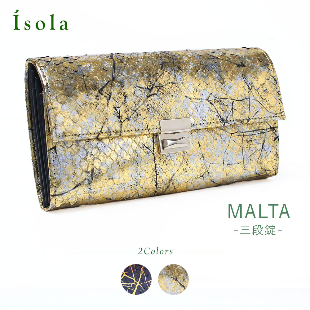 Isola アイソラ 財布 ギャルソン ウォレット マルタ 三段錠長財布 Isola アイソラ 財布 ギャルソン ウォレット マルタ 三段錠長