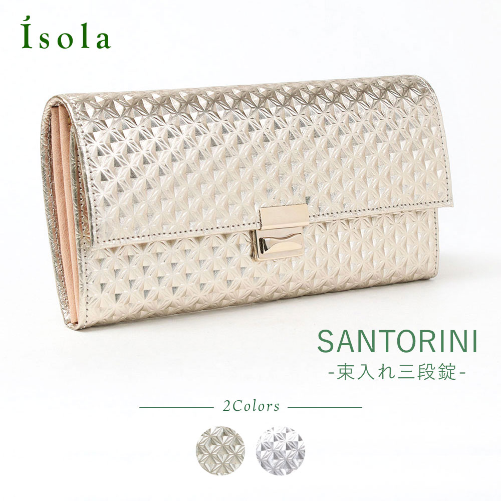 アイソラ 長財布 ブラック レザー 編み込み isola ギャルソン財布 黒 革 アイソラ 長財布 ブラック レザー 編み込み isola ギャルソン財布 黒 革