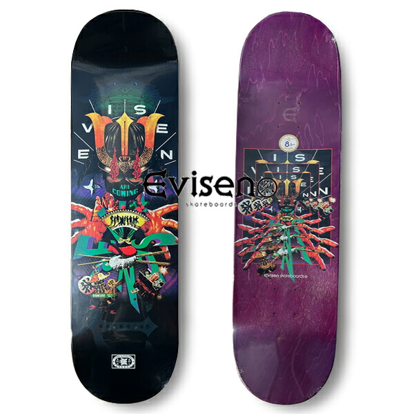 楽天市場】【日祝も発送】スケボー デッキ スケートボード 7.3 8