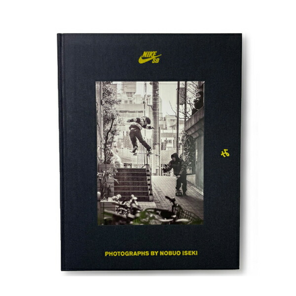 Nike Sb Tsumami Photographs By Nobuo Iseki デラックス版black井関信雄 Nike Sb Japancity Pop写真集nike限定版 Tajikhome Com