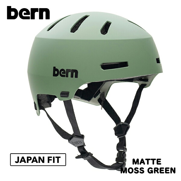 Bern(バーン) MACON 2.0 MATTEMOSS GREEN HELMET(ヘルメット)(防具) ジャパンフィット対応