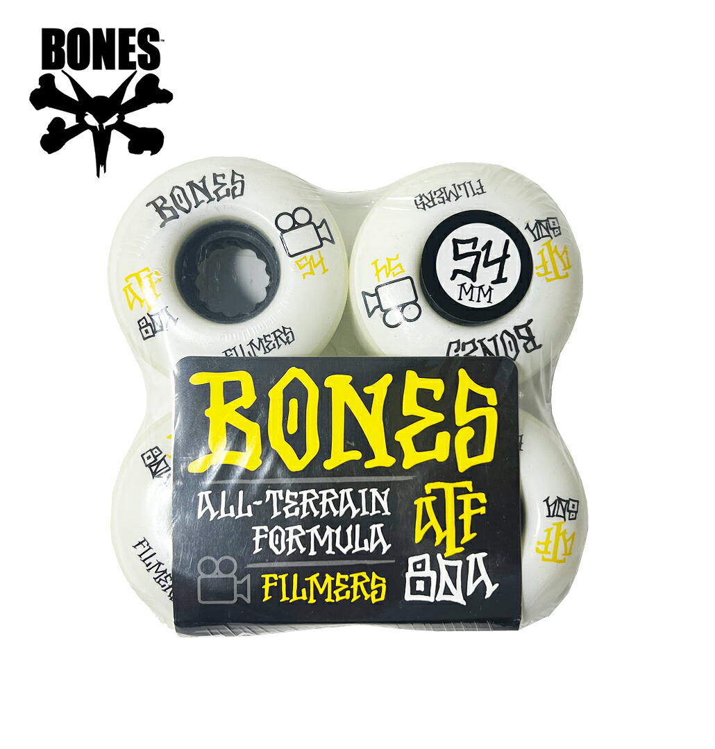 BONES WHEEL ATF 80A 52mm/54mm/56mm/60mm Filmers ソフトウィール (スケボー)(ボーンズ) 6,855円