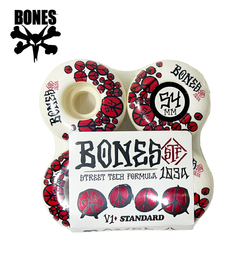 BONES WHEEL STF V1 103A 54mm STANDARD (スケボー)(ボーンズ)