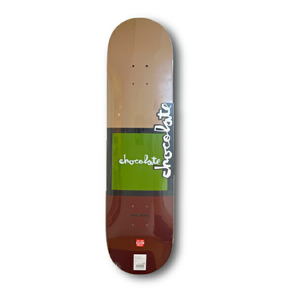 楽天市場】FLIP(フリップ) 8.13インチOLIVEIRAskateboard(sk8