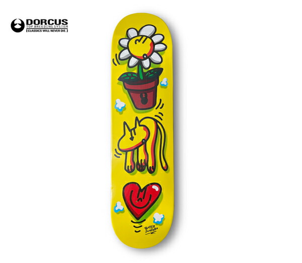 楽天市場】LIMOSINE 