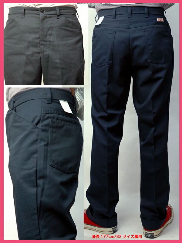 【楽天市場】レッドキャップ パンツ REDKAP Mens Jean Cut Work Pant：五十六（イソロク）楽天市場店
