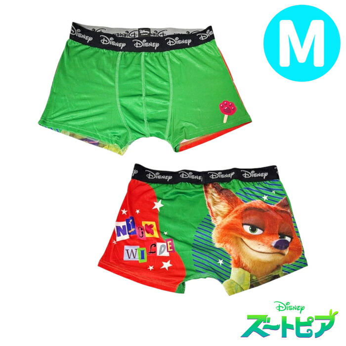 楽天市場】東京ディズニーリゾート ディズニー 通販 おみやげ お土産