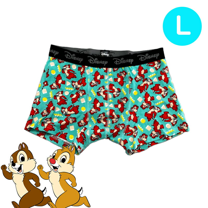 楽天市場】【パンツ3枚購入でメール便送料無料】ディズニー リロ