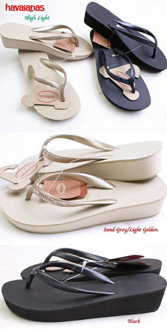 havaianas thick sole