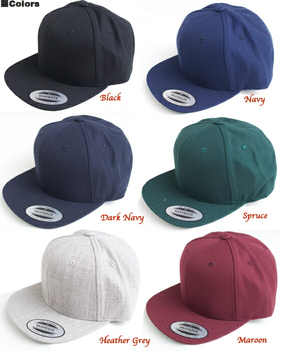 flexfit dark navy