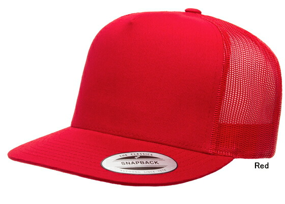 6006 yupoong classic trucker