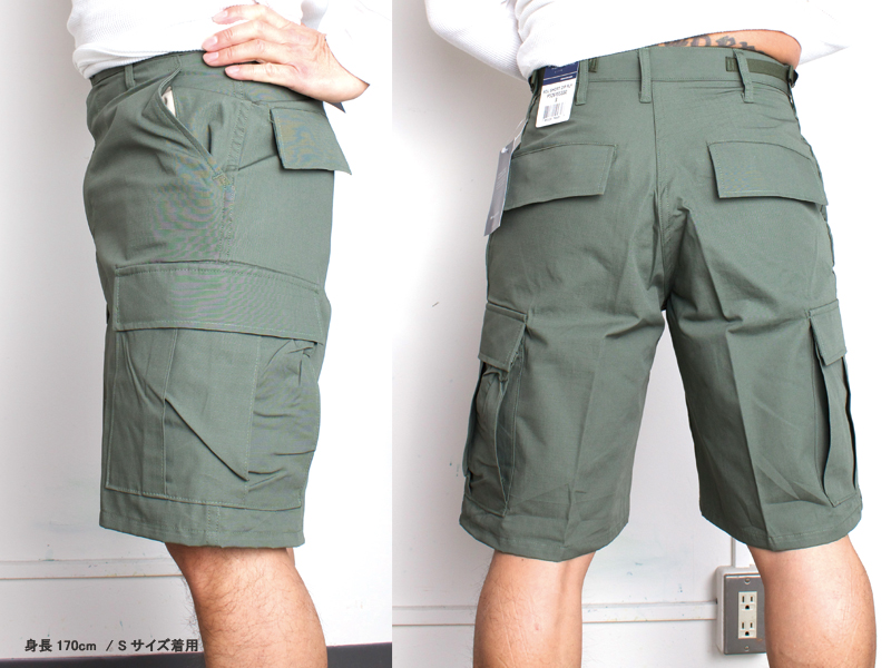 propper cargo shorts