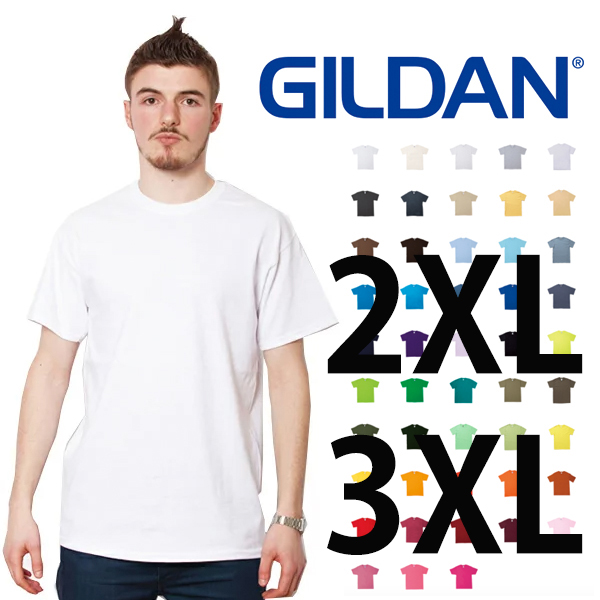 【楽天市場】ギルダン GILDAN 長袖 Tシャツ メンズ 白 2XLサイズ