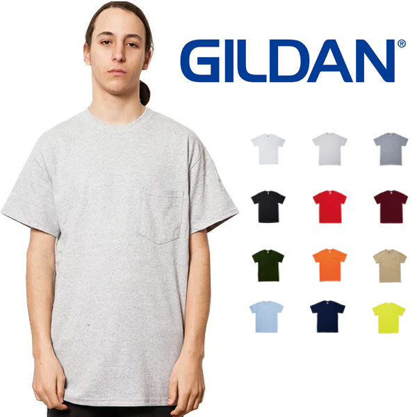 宅配便送料無料 GILDAN ギルダン Tシャツ 半袖 DAR PRO 企業ロゴ XL