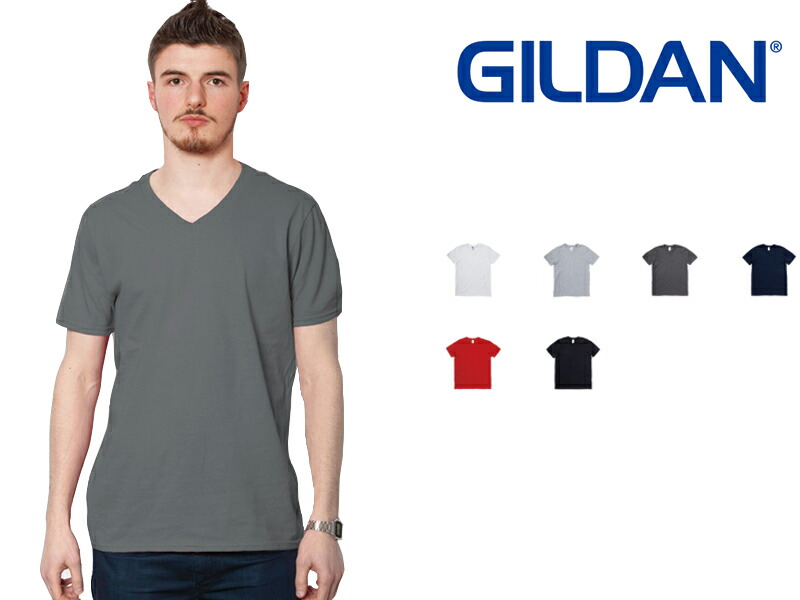 gildan v neck t shirts