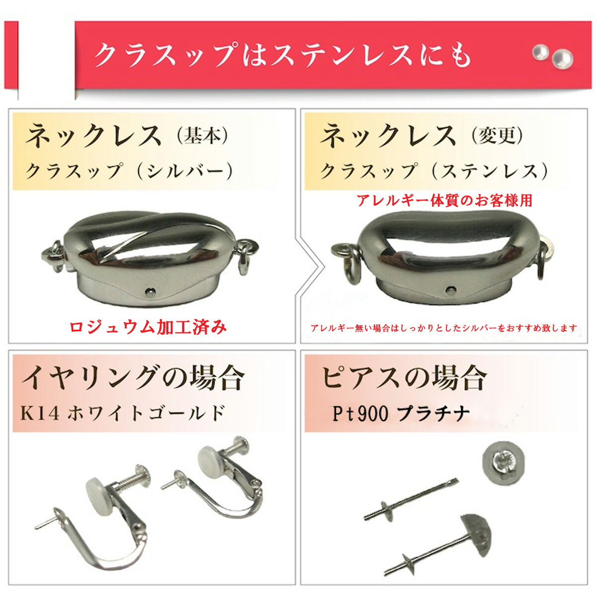 買取り実績 送料無料真珠の故郷伊勢志摩で90余年の歴史真珠専門店イソワパールがお薦めする花珠ネックレスセット贈り物やプレゼントにも是非本真珠 をどうぞオーロラ天女花珠真珠ネックレスアコヤ真珠ピアスイヤリングパールネックレスセット冠婚葬祭