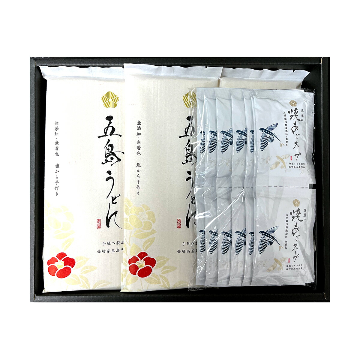 御中元にも　五島うどん椿　長崎虎屋　手延べうどん あごだしつゆ付セットS　化粧箱入り 送料無料ギフト(税抜4,900円)