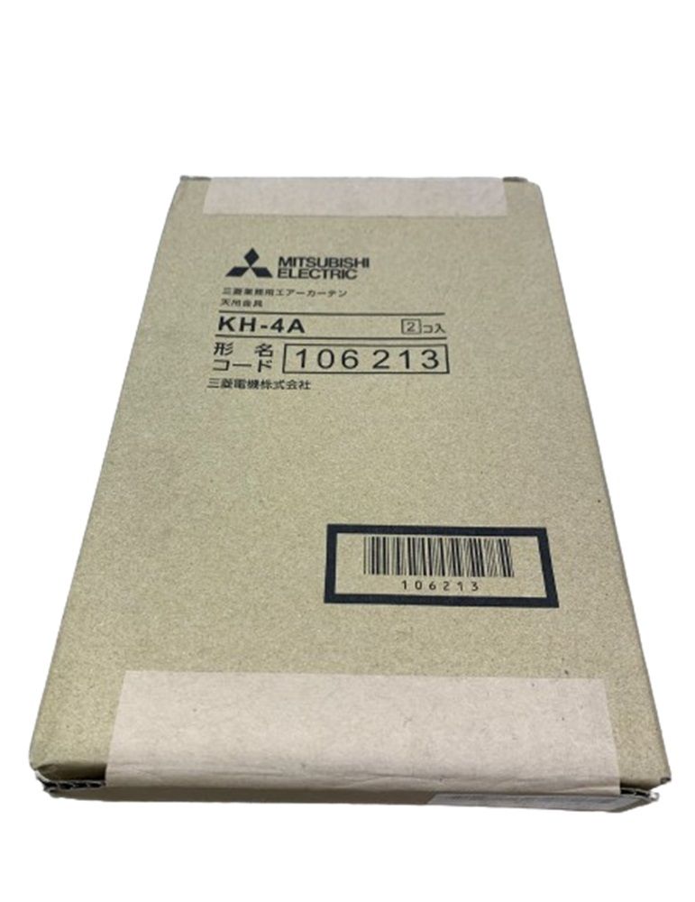 楽天市場】【返品可 保証有】 吸込パネル用キャンバス KSA25L36