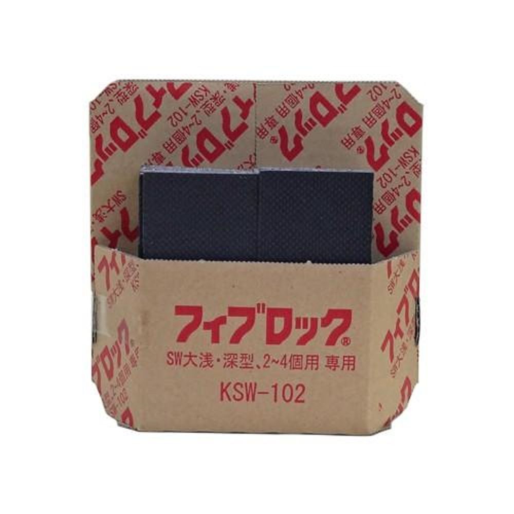 フィブロック コンセントボックス SW大浅・深型,2～4個用キット KSW-102