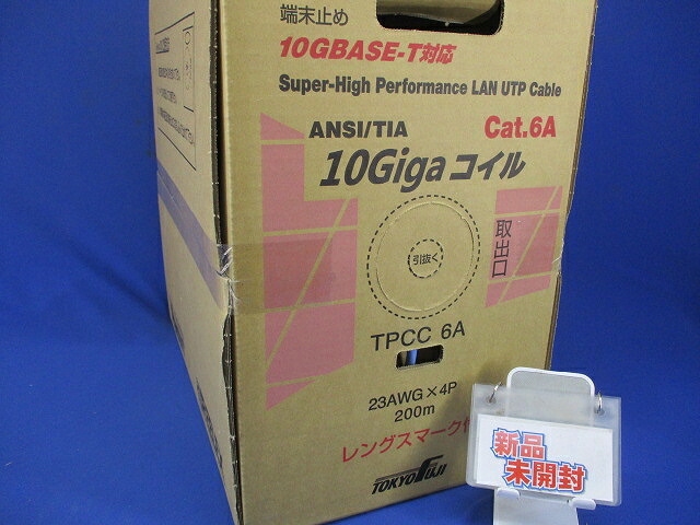 楽天市場】冨士電線 LANケーブル Cat6A 200m ウスアオ TPCC 6A 23AWG