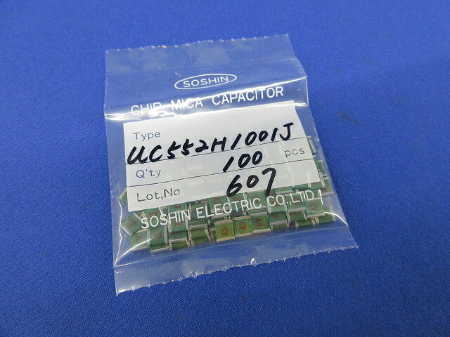 Chip Mica Cap. 100個入 UC552H1001J