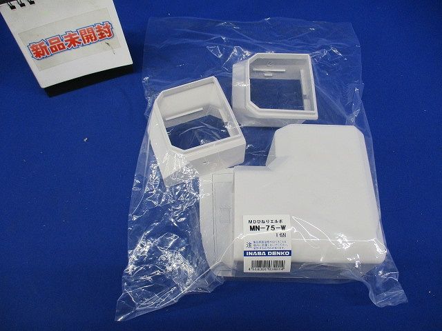 楽天市場】【返品可 保証有】 低圧電力ケーブル用常温収縮 楽天市場】【返品可 保証有】 低圧電力ケーブル用常温収縮