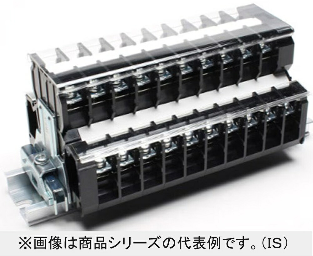 組端子台 レール取付型 ネジアップ式 2段端子台 2台入 PUWL-30A-19U-02