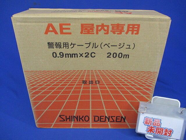 注意報用ポリエチレン不成立有線テレビ ベージュ 200m EM-AE0.9×2C