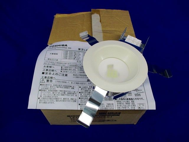 楽天市場】LEDダウンライト 2700K φ100 DE-515L/KS : 電材センタ一成