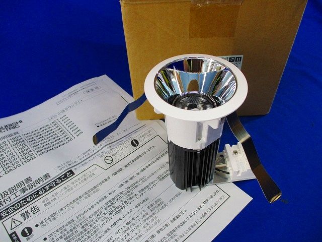 楽天市場】【返品可 保証有】 ベースダウンライト LED内蔵 直流