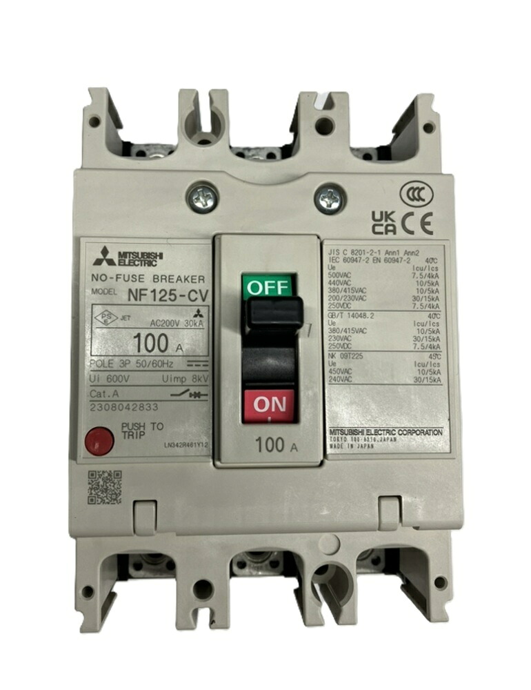 ノーヒューズ遮断器 3P100A NF125-CV3P100A