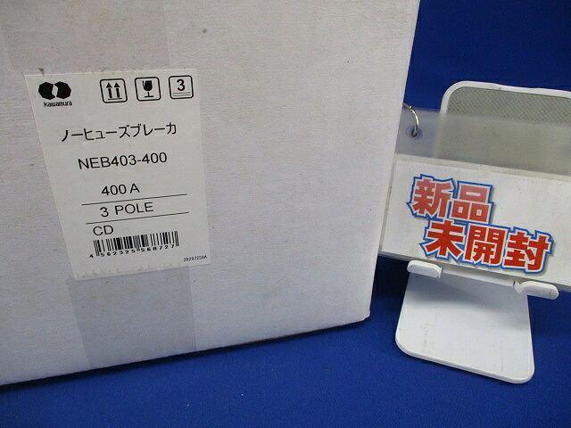 ノーヒューズブレーカ 3Ｐ3E400A NEB403-400｜電材センタ一成