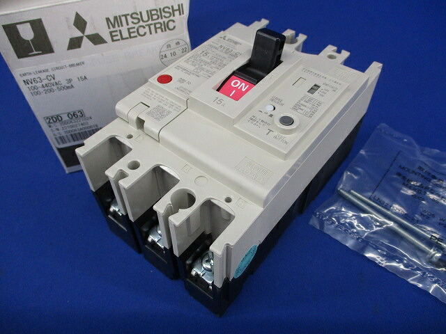 短絡立ちはだかる器 3P15A 100・200・500ｍA 100/440VAC NV63-CV3P3E15A