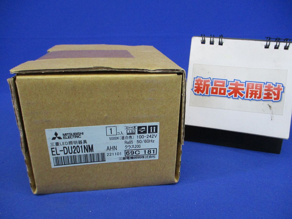 楽天市場】【返品可 保証有】 ベースダウンライト一般型鏡面