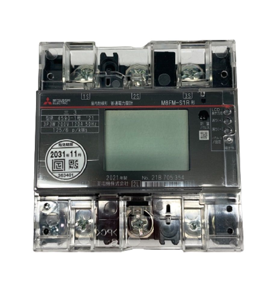 電子式 電力量計 東日本 単相3線式 M2PM-R1P3W100V30A50HZ 電子式 電力量計 東日本 単相3線式 M2PM-R1P3W100V30A50HZ