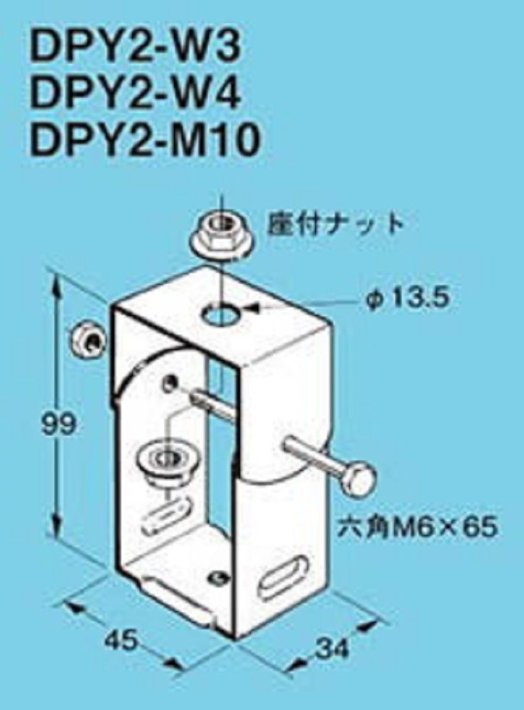 楽天市場】エアコン部材 ドレンポンプキット 必要関連部品 接続キット