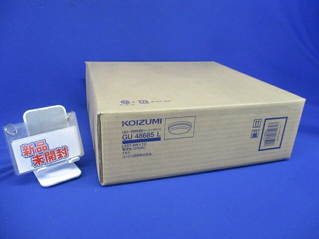 楽天市場】照明器具用 セパレートセルコン Nタイプ 埋込 100V FSK90701