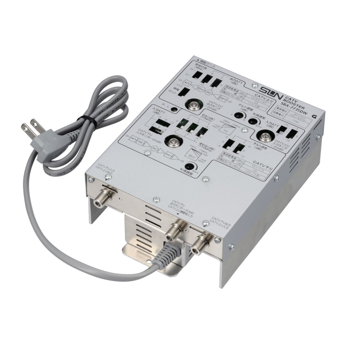 楽天市場】サン電子 CBCA40W CS・BS・CATVブースタ 40dB型 屋内