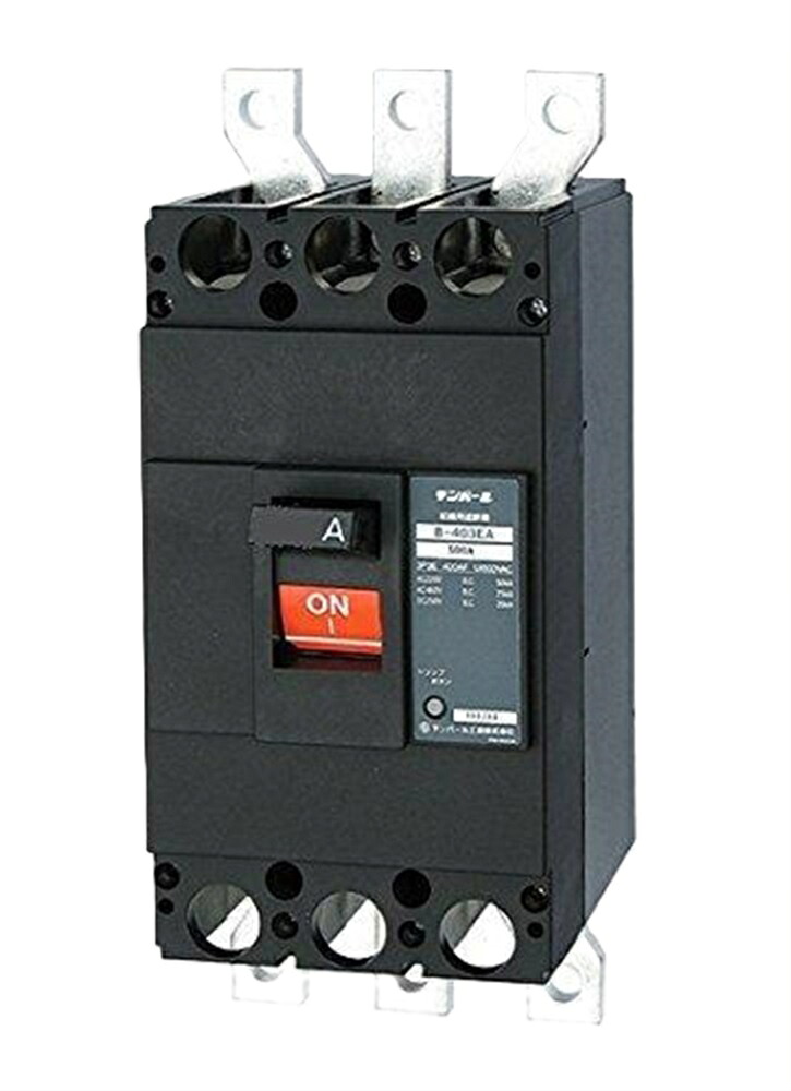 【返品可 保証有】 経済タイプ配線用遮断器 400AF300A AC100-200-415V B-403EA3P3E300A
