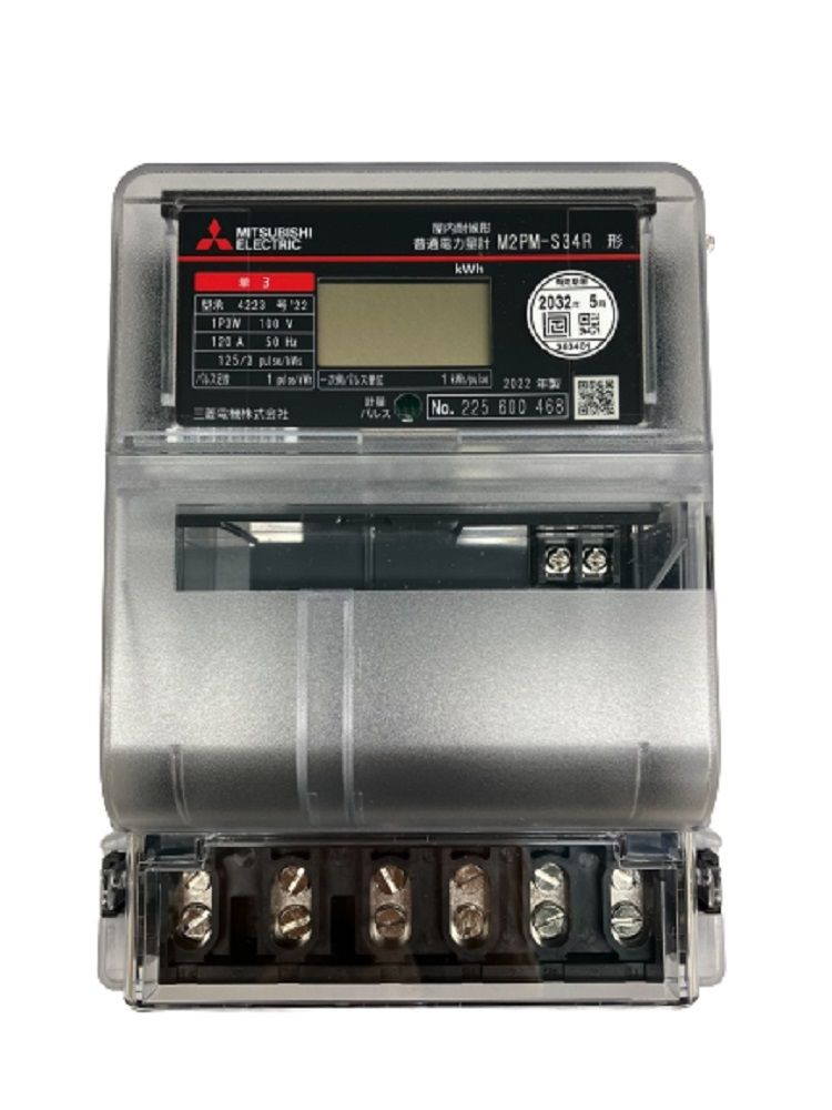 【返品可 引き受ける有】 陰電子式ワット数量計 M2PM続きもの M2PM-S34R1P3W100V120A50HZ