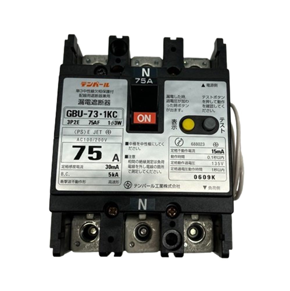 一般用漏電遮断器 経済形(漏電ブレーカ) 定格感度電流30mA EXK60-C 3P15A 一般用漏電遮断器 経済形(漏電ブレーカ) 定格感度電流30mA 日立