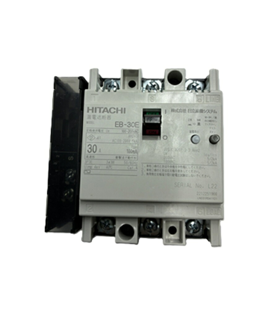 電気ヒューズ無償性差しつかえる機 AC100-200V100mA S-30E-3P-30A-AL-1C