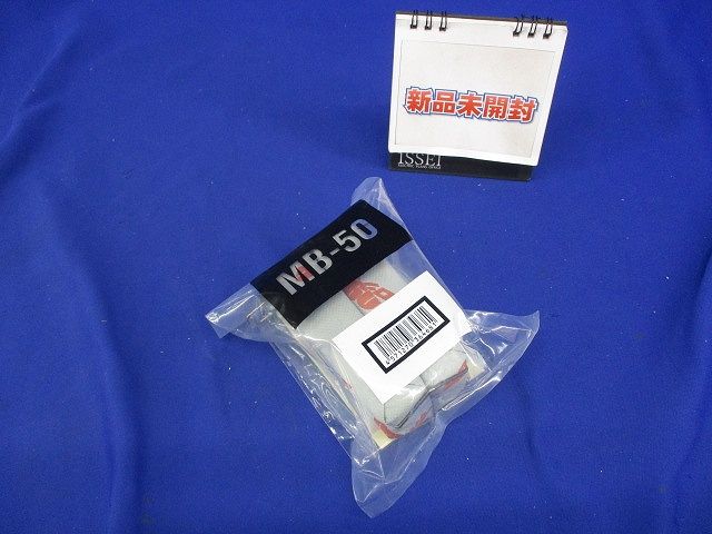 タフロック60マルブロック (10組入り) TAFMB-100-10 タフロック60 マルブロック 10組入 TAFMB-50-10 : 電材センタ一