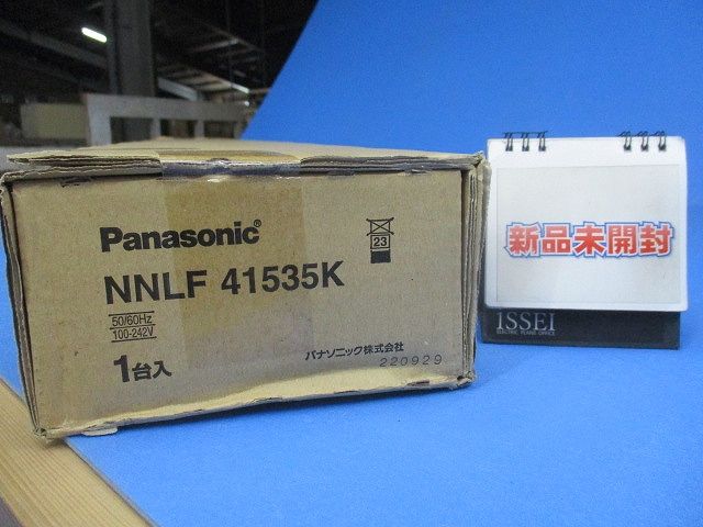 楽天市場】【返品可 保証有】 LED非常灯 階段通路誘導灯 LED内蔵