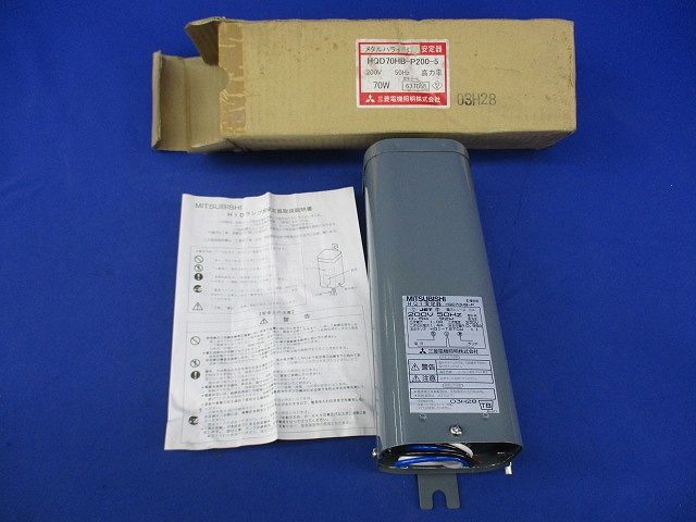 Panasonic NH360L HIDランプ 未使用2本セット ランプ HIDランプ 株式会社きとみ電器