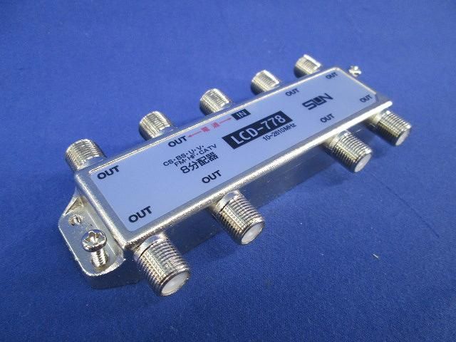 屋外用CATV4分岐器(1000MHz/入出力:FT型) GTC-144F 楽天市場】屋外用CATV4分岐器(1000MHz/入出力:FT型) GTC-144F