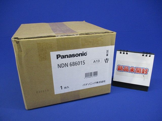 LED落ち込むともし火 4000K φ150 LED内臓 ワット数社会的単位別売 本体のみ NDN68601S